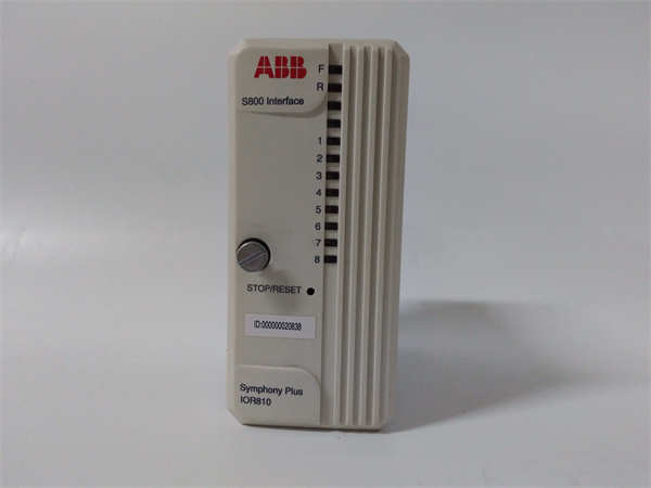 <strong>IOR810 P-HB-IOR-80010000 ABB 网关模块</strong>