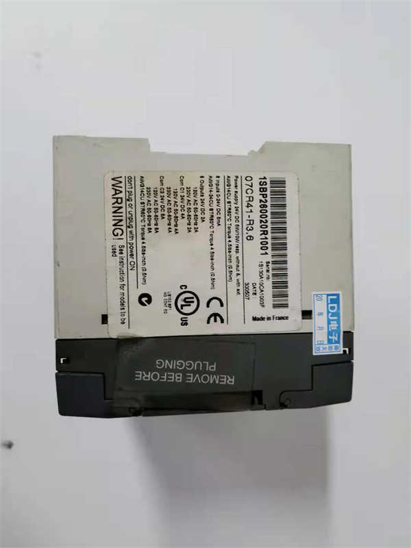 1SBP260020R1001 07CR41 ABB 